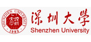 深圳大學